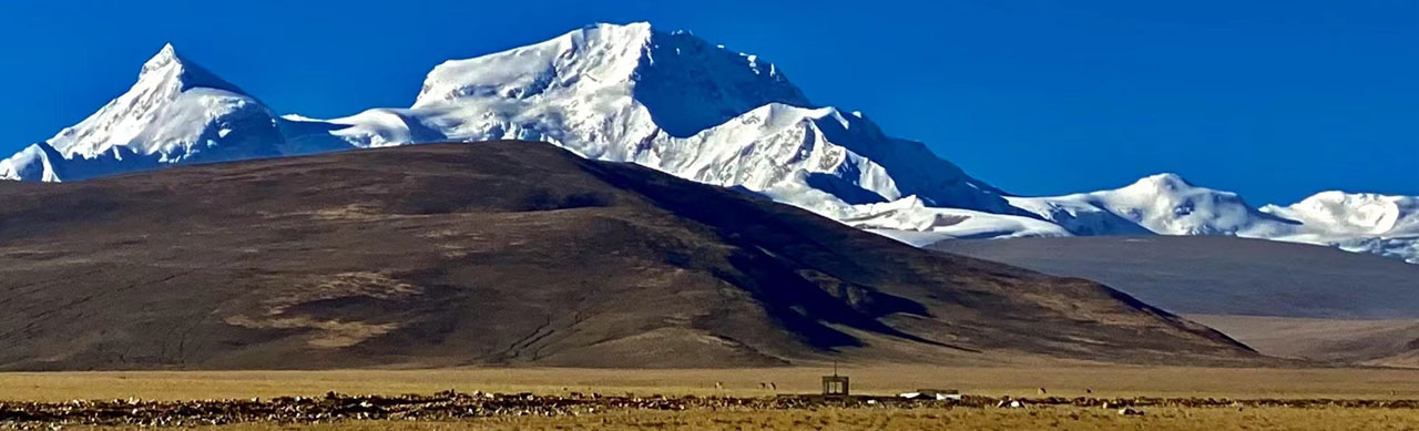 Mt. Shishapangma