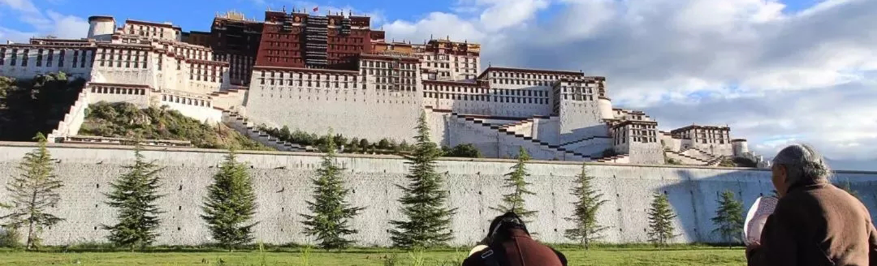 Potala Palace